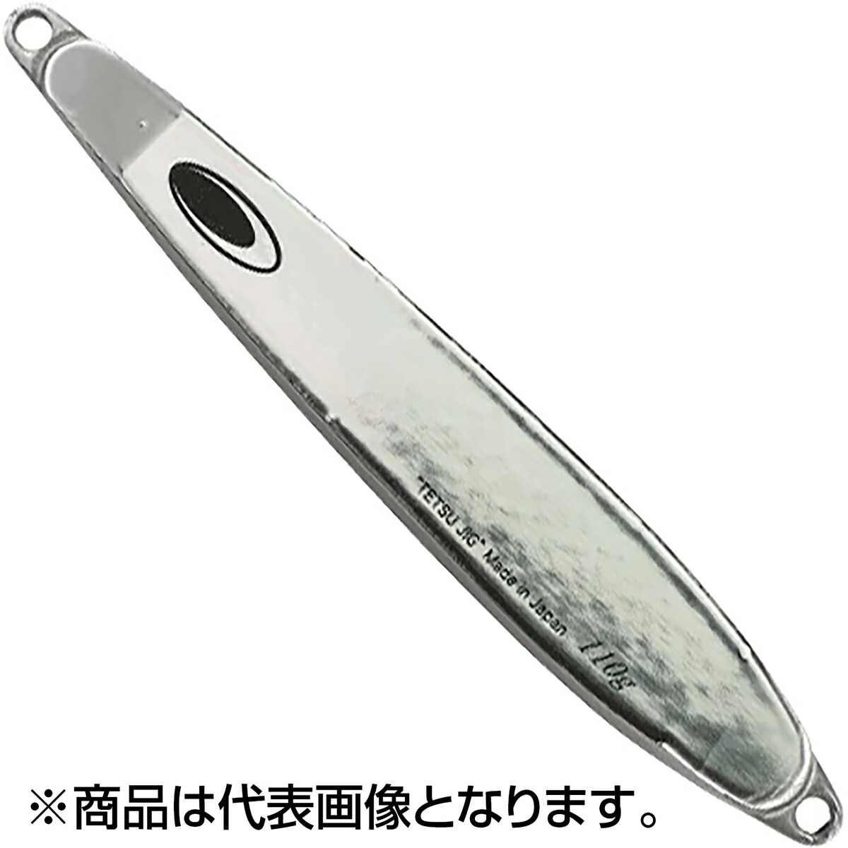 ネイチャーボーイズ(Nature Boys) タイニーローバー 120mm 110g アルミシルバー画像