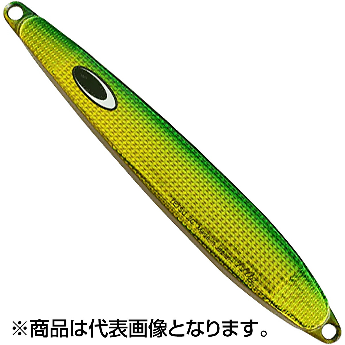 ネイチャーボーイズ(Nature Boys) タイニーローバー 135mm 130g グリーンゴールド画像