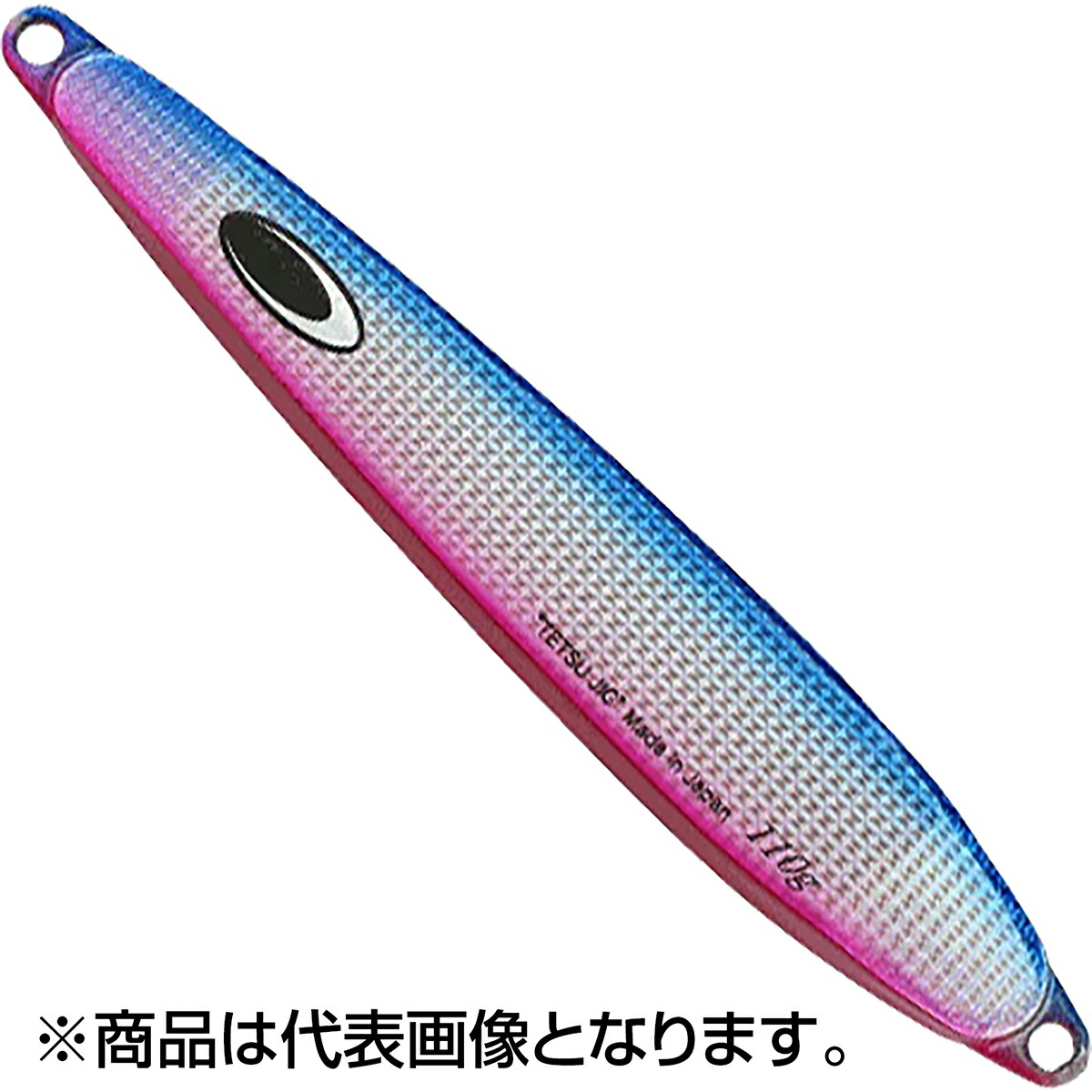 ネイチャーボーイズ(Nature Boys) タイニーローバー 135mm 130g ブルーピンク画像