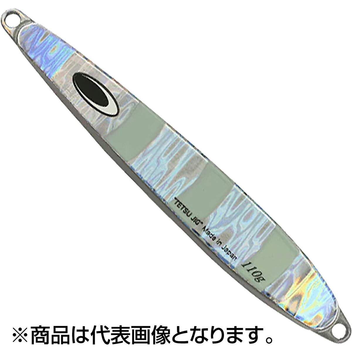 ネイチャーボーイズ(Nature Boys) タイニーローバー 135mm 130g ナクイグロー画像