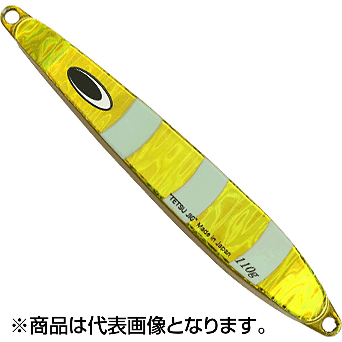 ネイチャーボーイズ(Nature Boys) タイニーローバー 135mm 130g ナクイグローゴールド画像