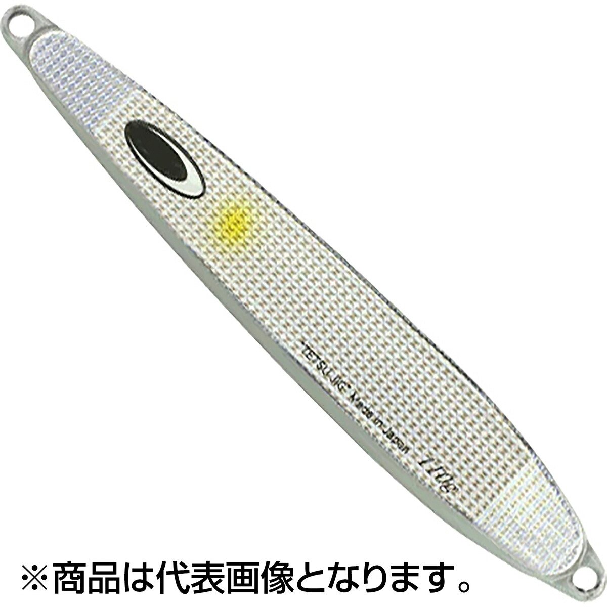 ネイチャーボーイズ(Nature Boys) タイニーローバー 135mm 130g シャイニンググローII画像