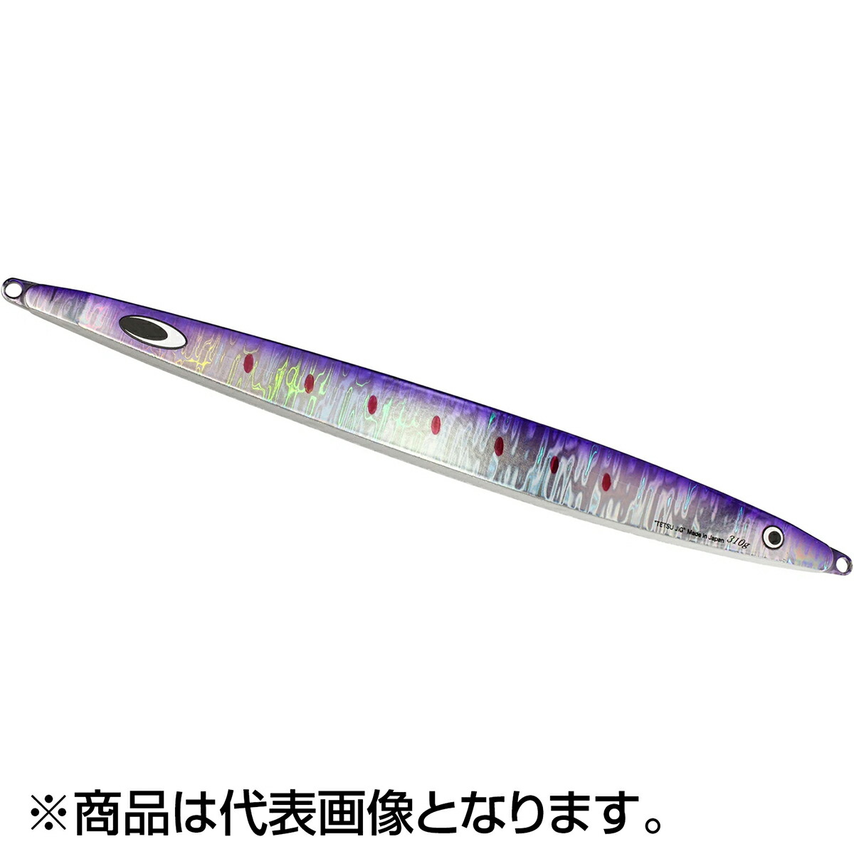 ネイチャーボーイズ(Nature Boys) ディープローバー 380g UVカタクチ画像