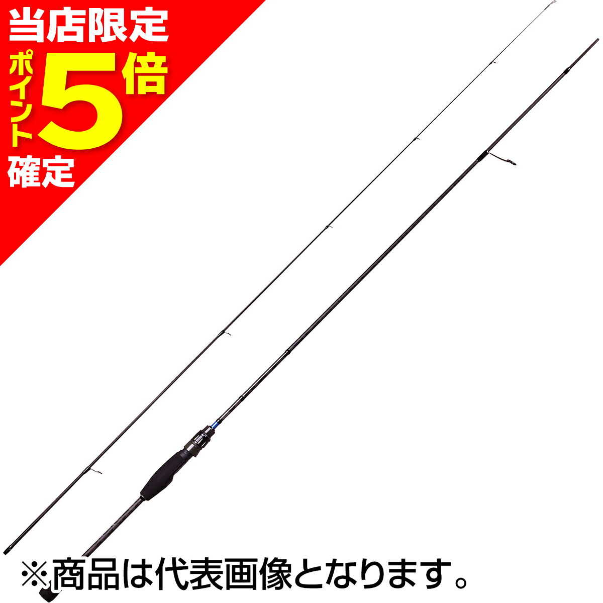 楽天市場】 アブガルシア(Abu Garcia) ソルティースタイル メバル SYMS