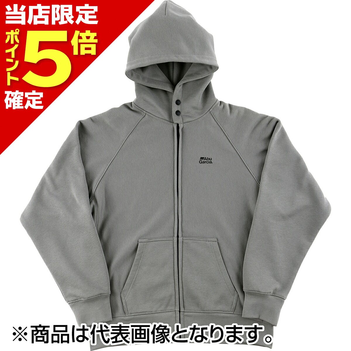 【当店限定P5倍確定】アブガルシア(AbuGarcia) シャドウロゴ スウェットフーディー L セージ｜dn　e-shop