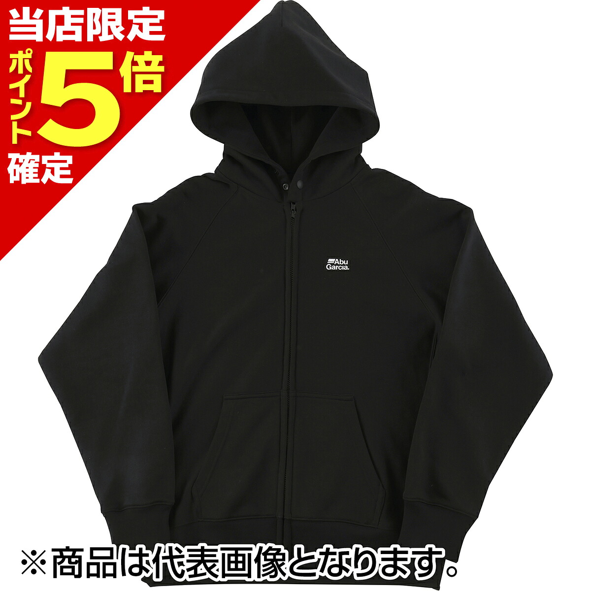 【当店限定P5倍確定】アブガルシア(AbuGarcia) シャドウロゴ スウェットフーディー XL ブラック｜dn　e-shop