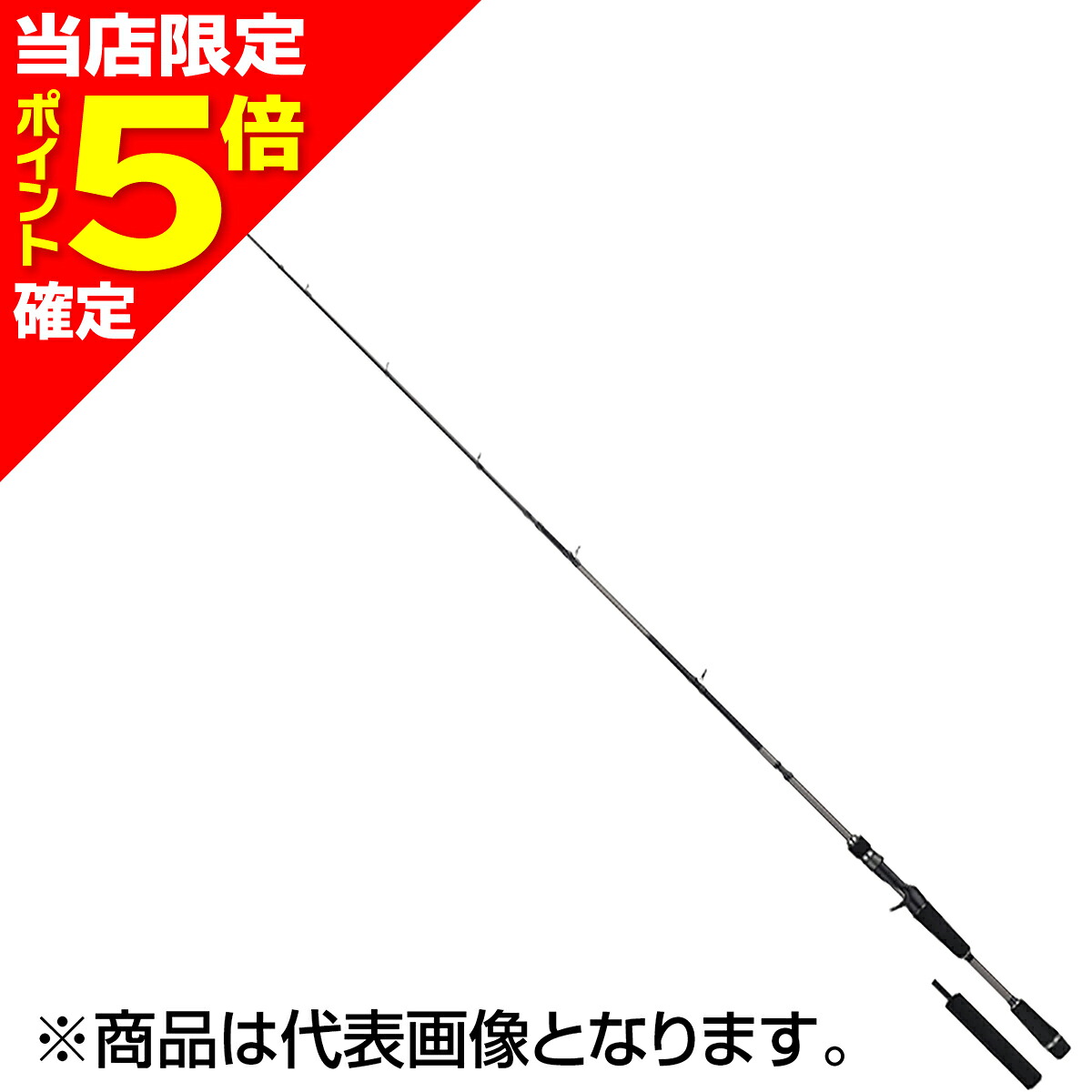 【当店限定P5倍確定】テイルウォーク(tailwalk) 25 アウトバック C61/72M-P4.5｜dn　e-shop 18,771円