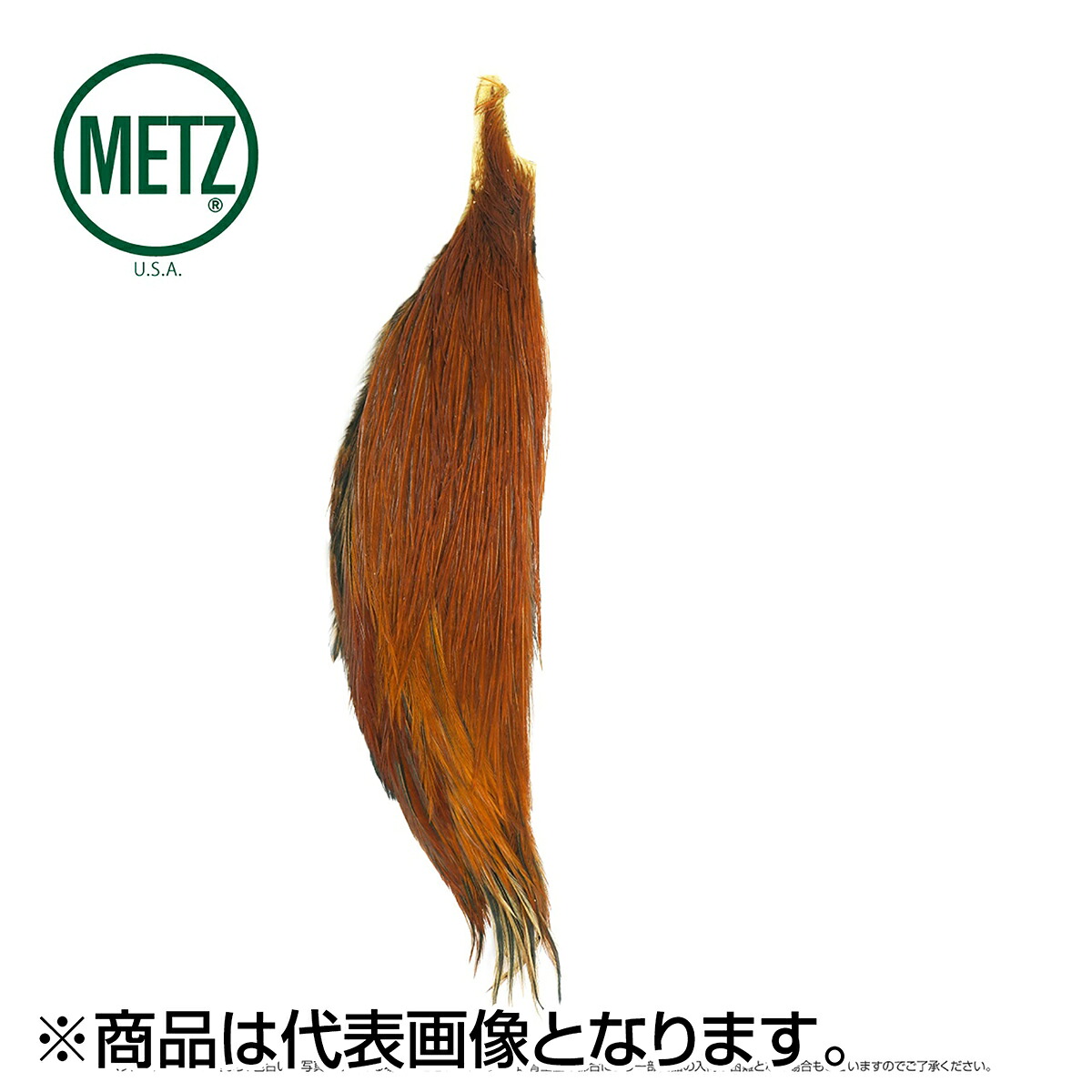 ティムコ(TIEMCO) メッツ コックネック ハックル ブラウン #2 1/2 91215｜dn　e-shop