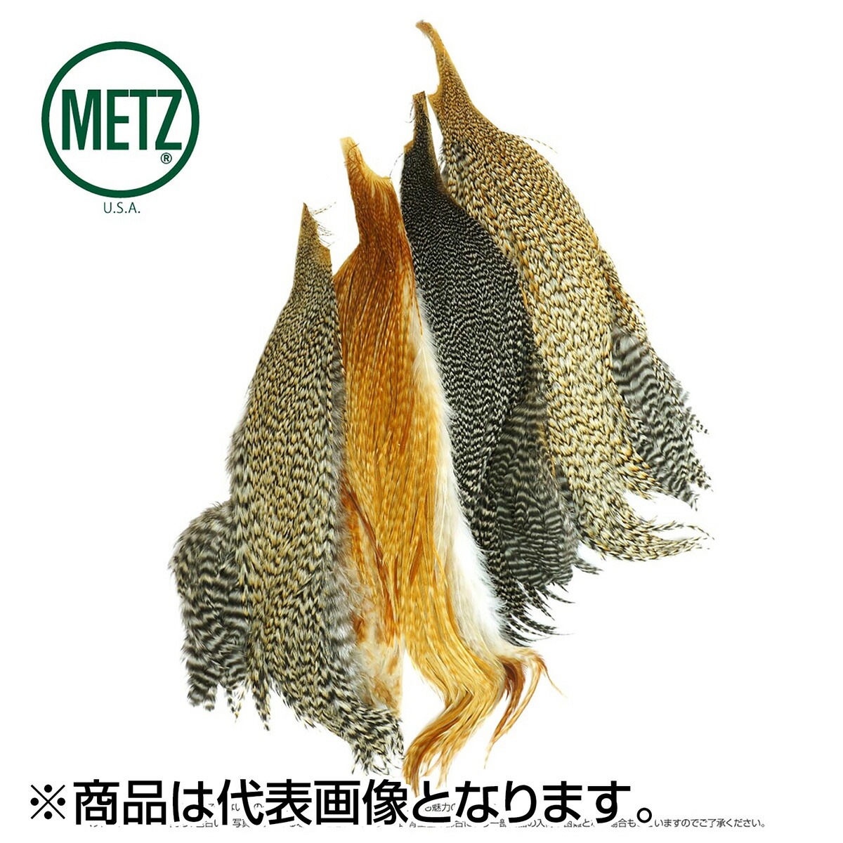 楽天市場】METZ / メッツ#1 マグナムコックサドル : サンディフロッグ