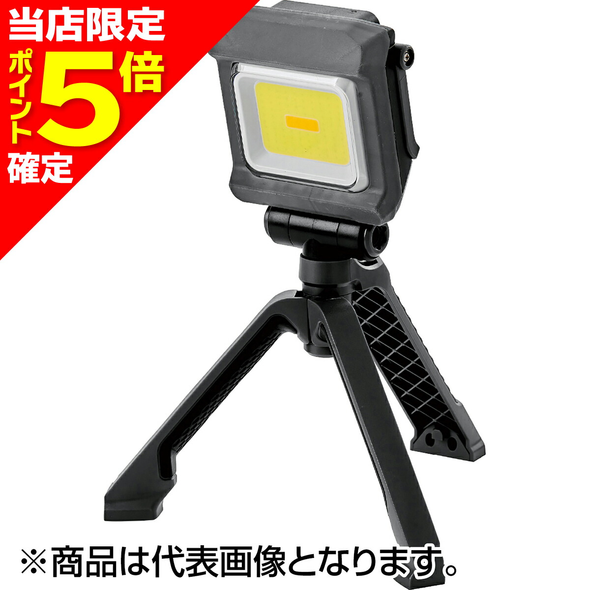 楽天市場】がまかつ フラッドライト LEFL2000 : つりくら