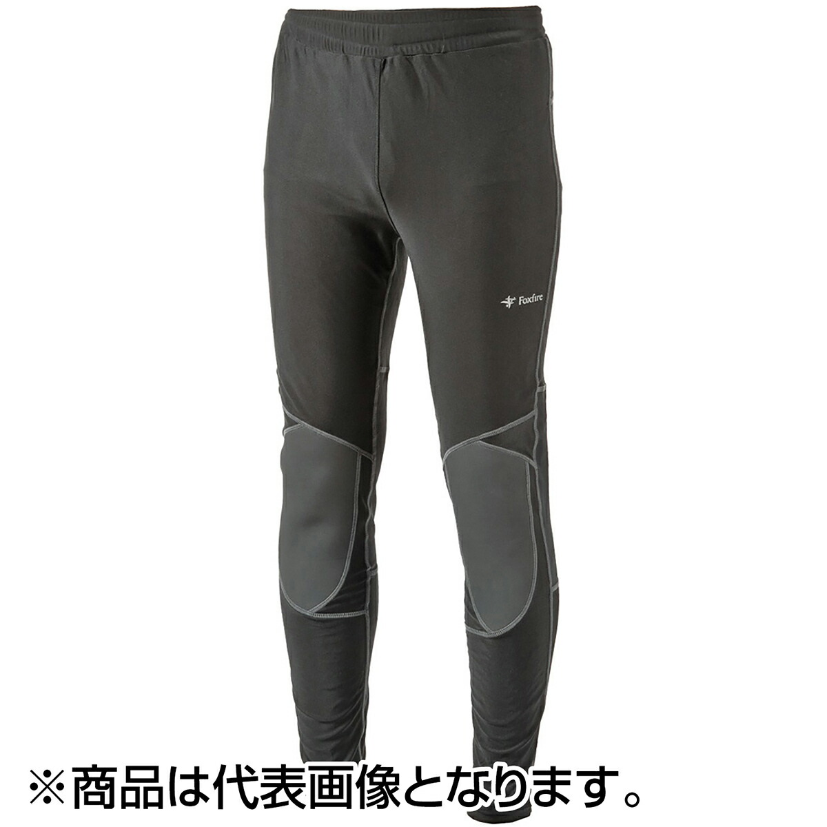 2026シマノ木管新生産物特集