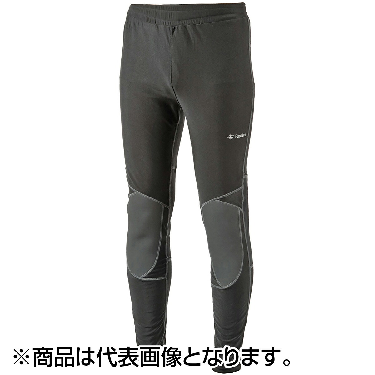 2026シマノ木管新生産物特集