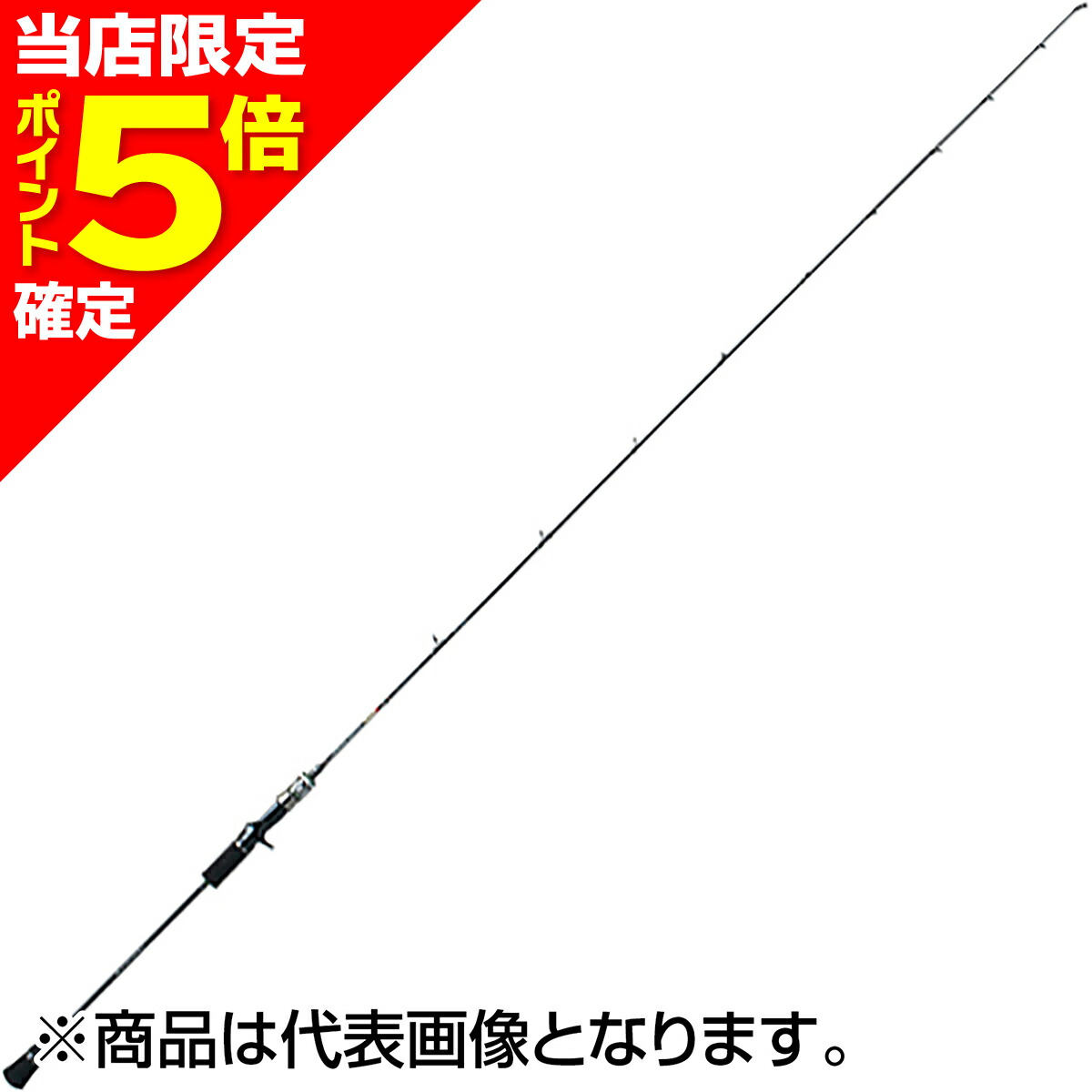 2026シマノ木管新生産品特集