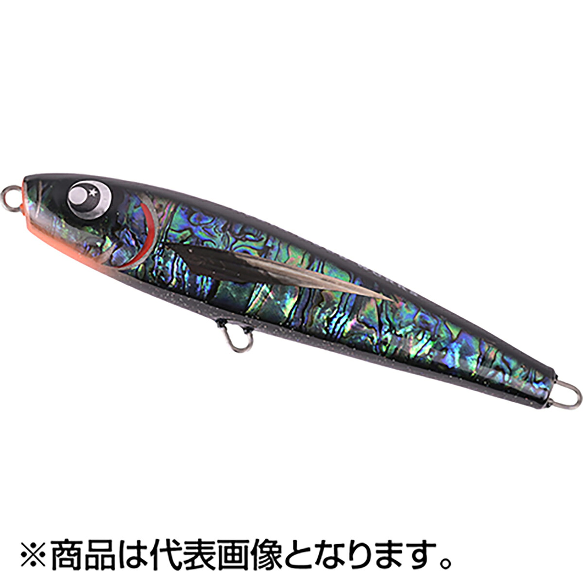 いか金属元素特集