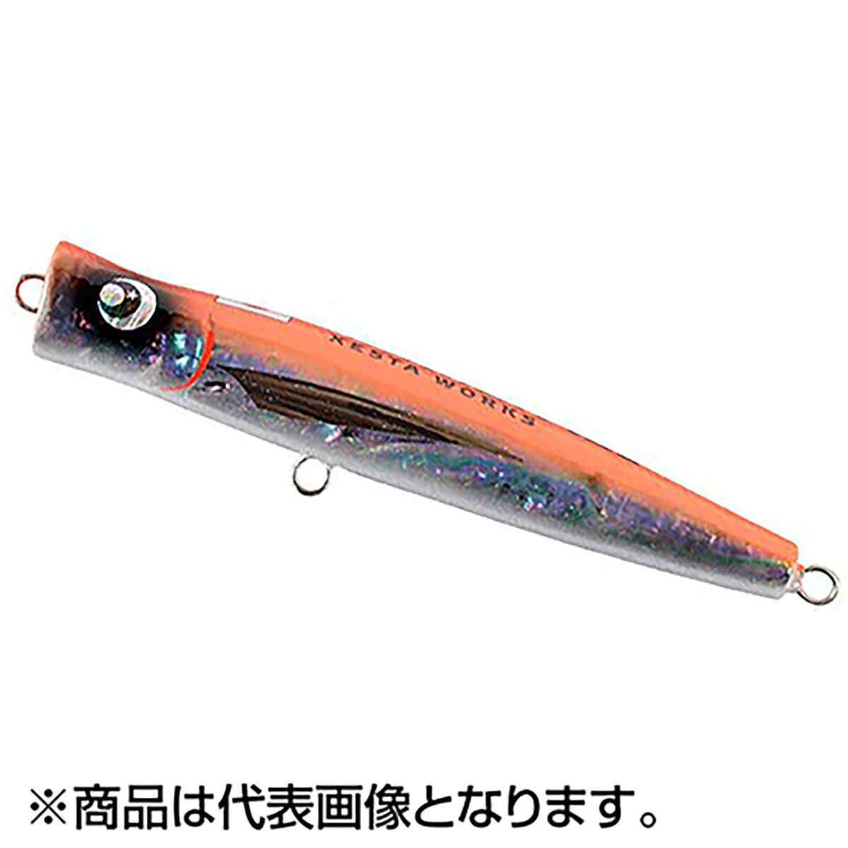 ゼスタ(XESTA) アイスマン 220mm 97g PG.018 OBKSEL オレンジバックブラックシェル|dn e-shop