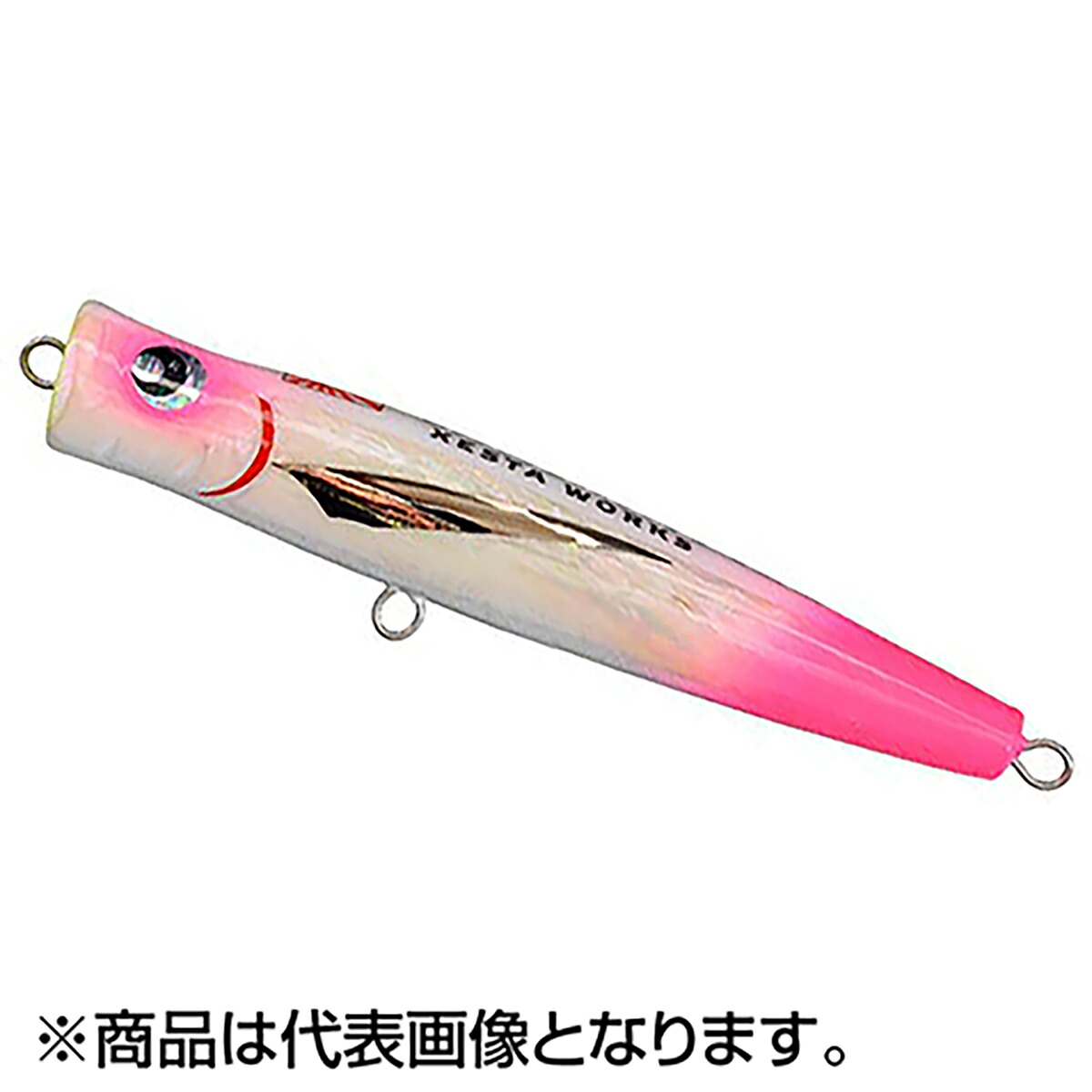 ゼスタ(XESTA) アイスマン 220mm 97g PG.021 PWTSEL ピンクテールホワイトシェル｜dn　e-shop