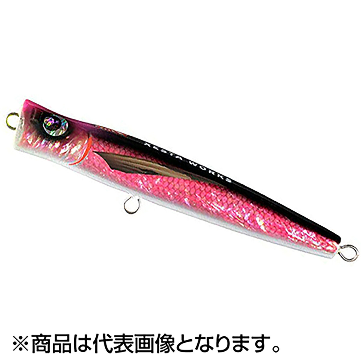 【当店限定P2倍確定】ゼスタ(XESTA) アイスマン 265mm 123g PG.020 BPSEL ブラックバックピンクシェル