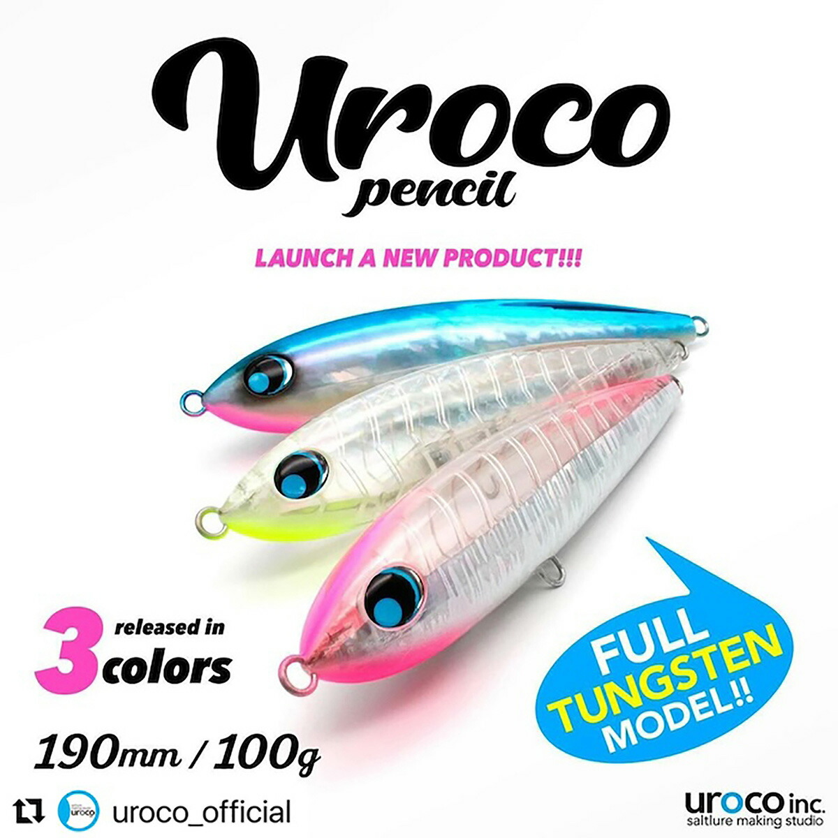 【当店限定P2倍確定】ウロコ(UROCO) ウロコペンシル 190mm 100g #003 クリアHFホロ／ピンク [タングステン]