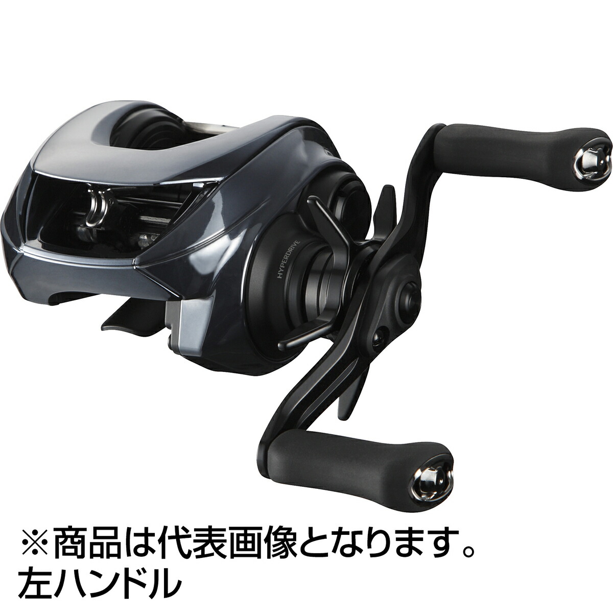 2026シマノ木管新生産品特集