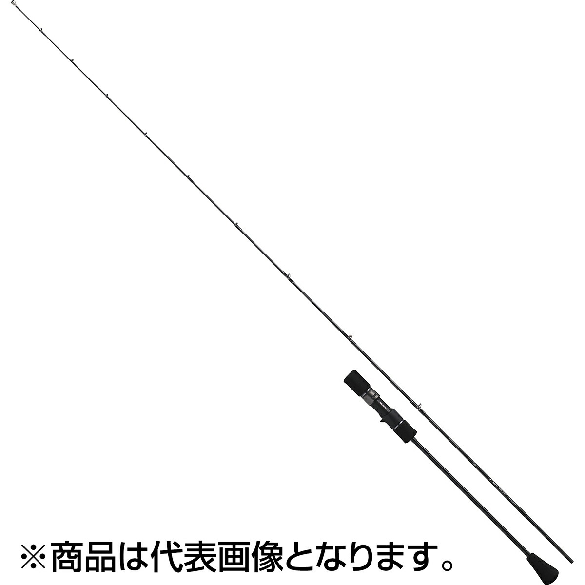 ダイワ(DAIWA) 25 アウトレイジ XV SJ 63B-2