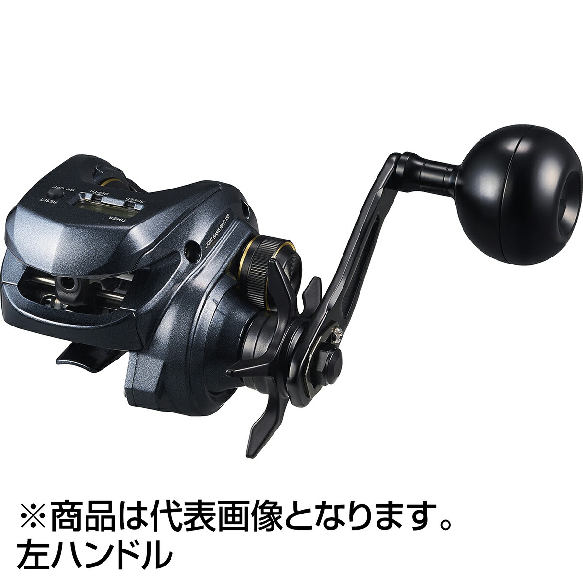 2026シマノ木管新生産品特集
