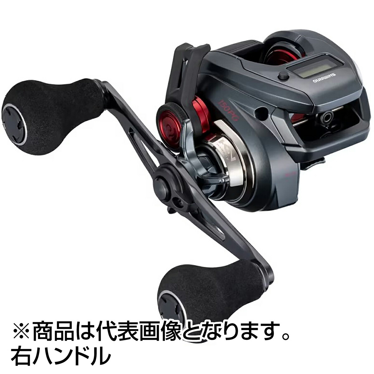 シマノ(SHIMANO) 25 エンゲツ CT 150PG 右ハンドル｜dn　e-shop