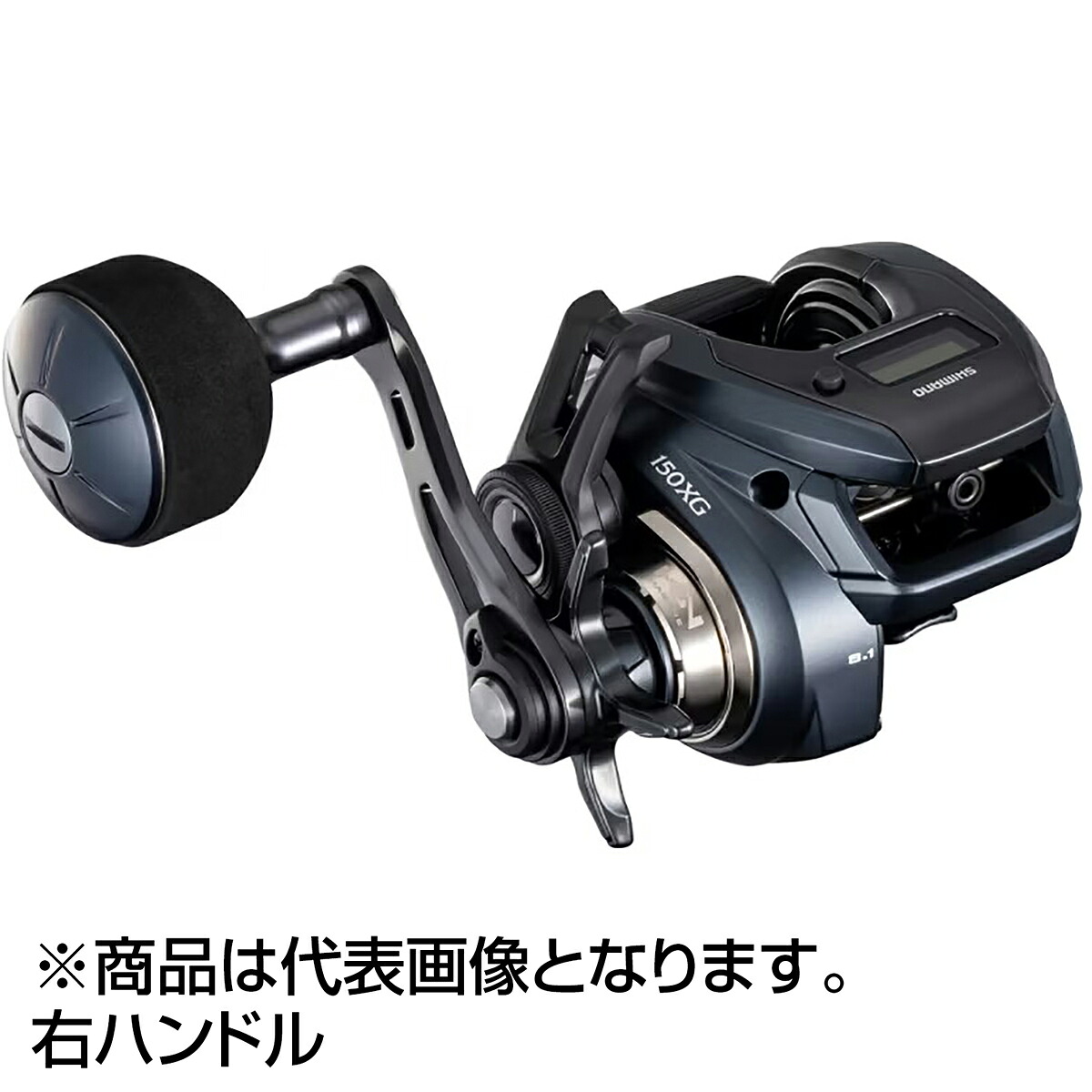 シマノ(SHIMANO) 25 グラップラー CT 150XG|dn e-shop