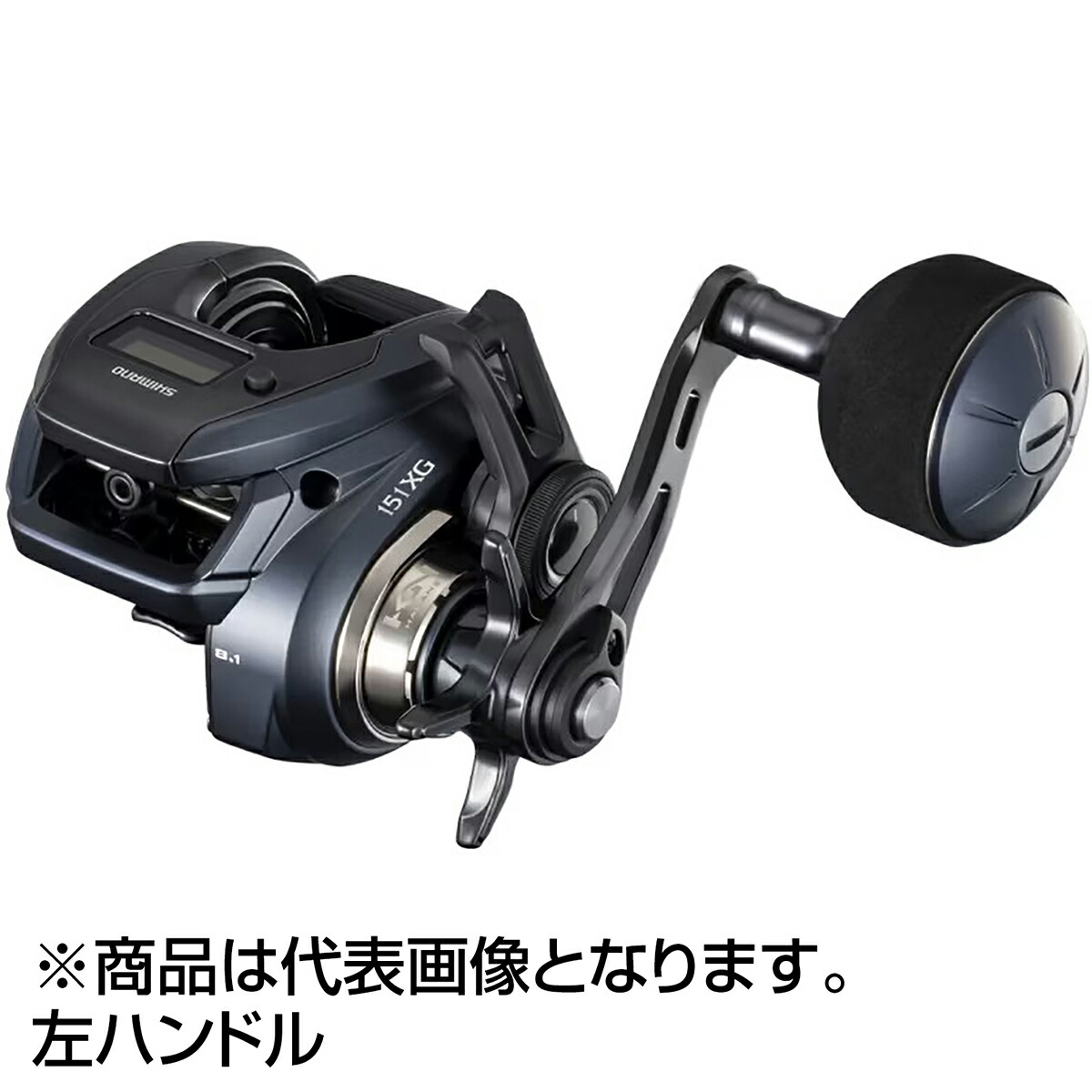 シマノ(SHIMANO) 25 グラップラー CT 151XG