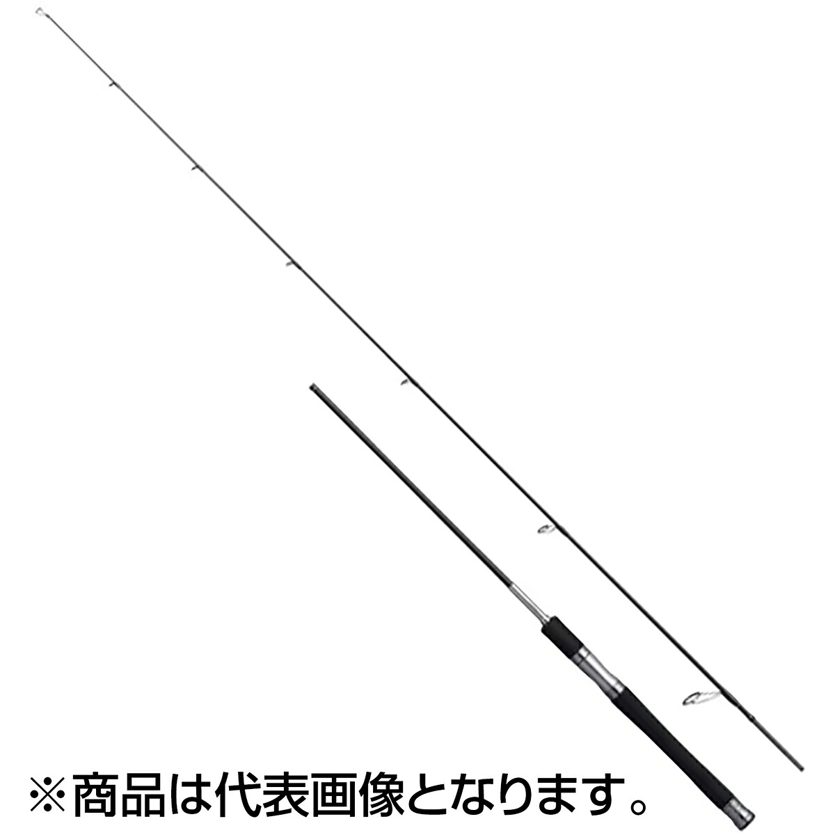 シマノ(SHIMANO) 25 レサト 2651R-2