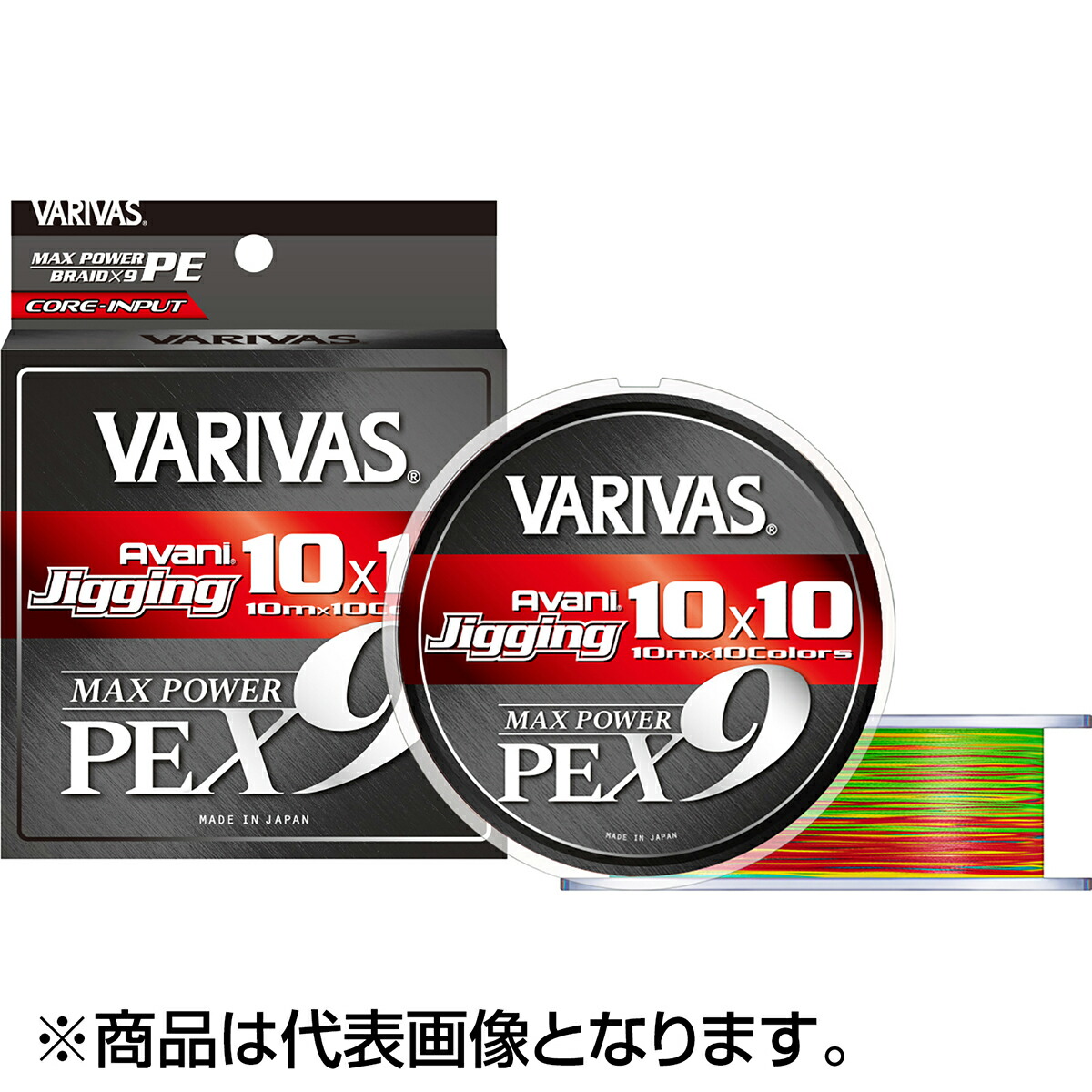 2026シマノ木管新生産品特集