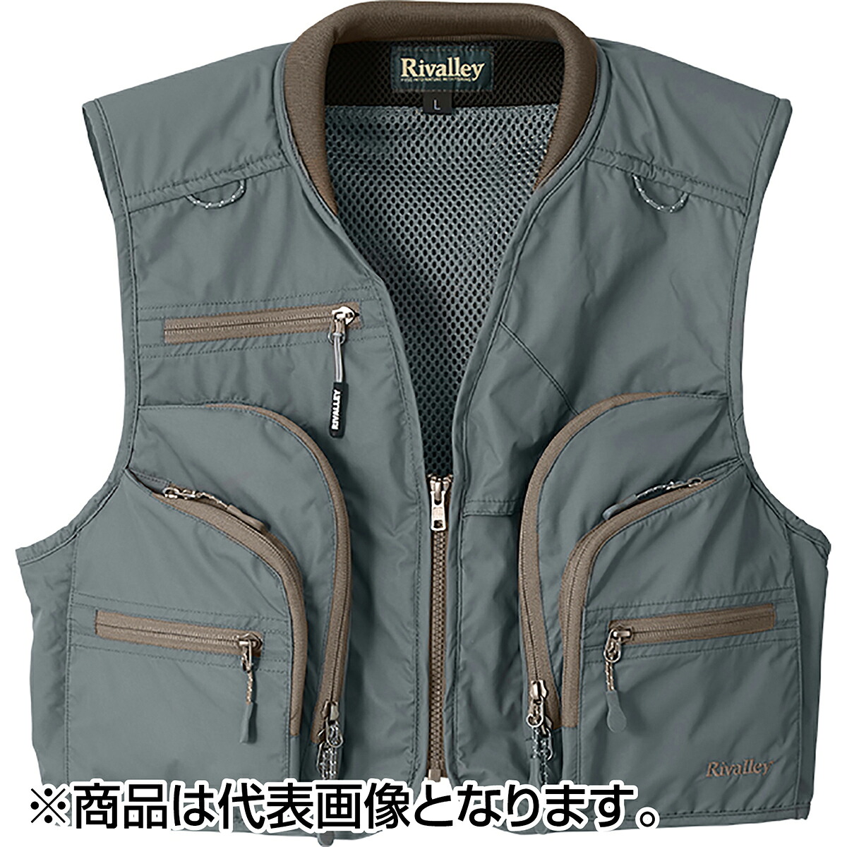 双進(SOSHIN) RV ウンテンストリームベスト LL グレー 5430｜dn　e-shop 10,271円