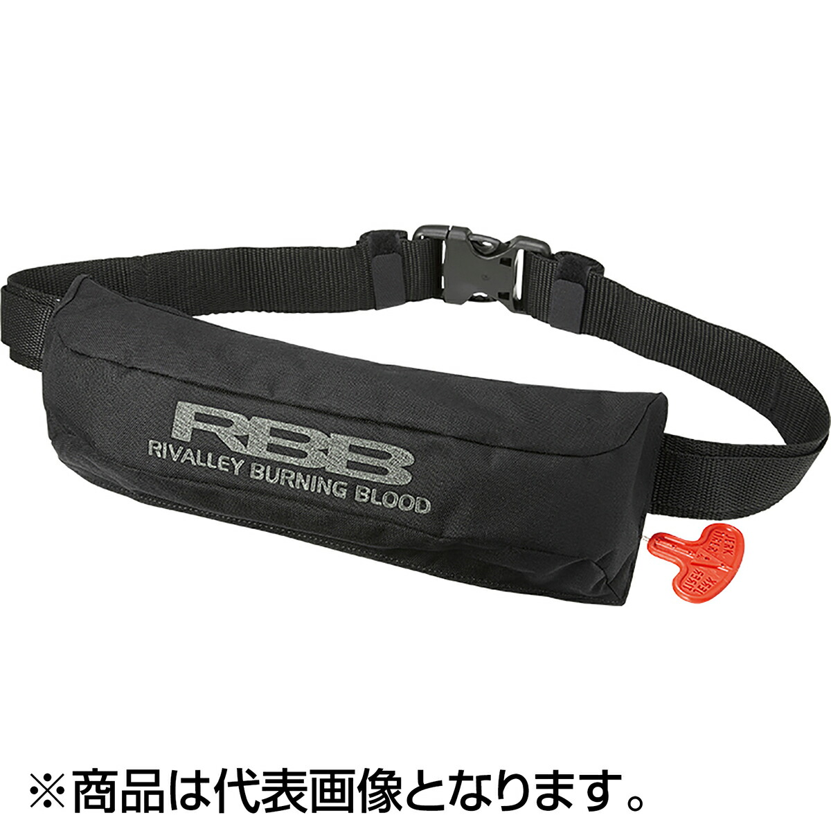 2026シマノ木管新生産物特集