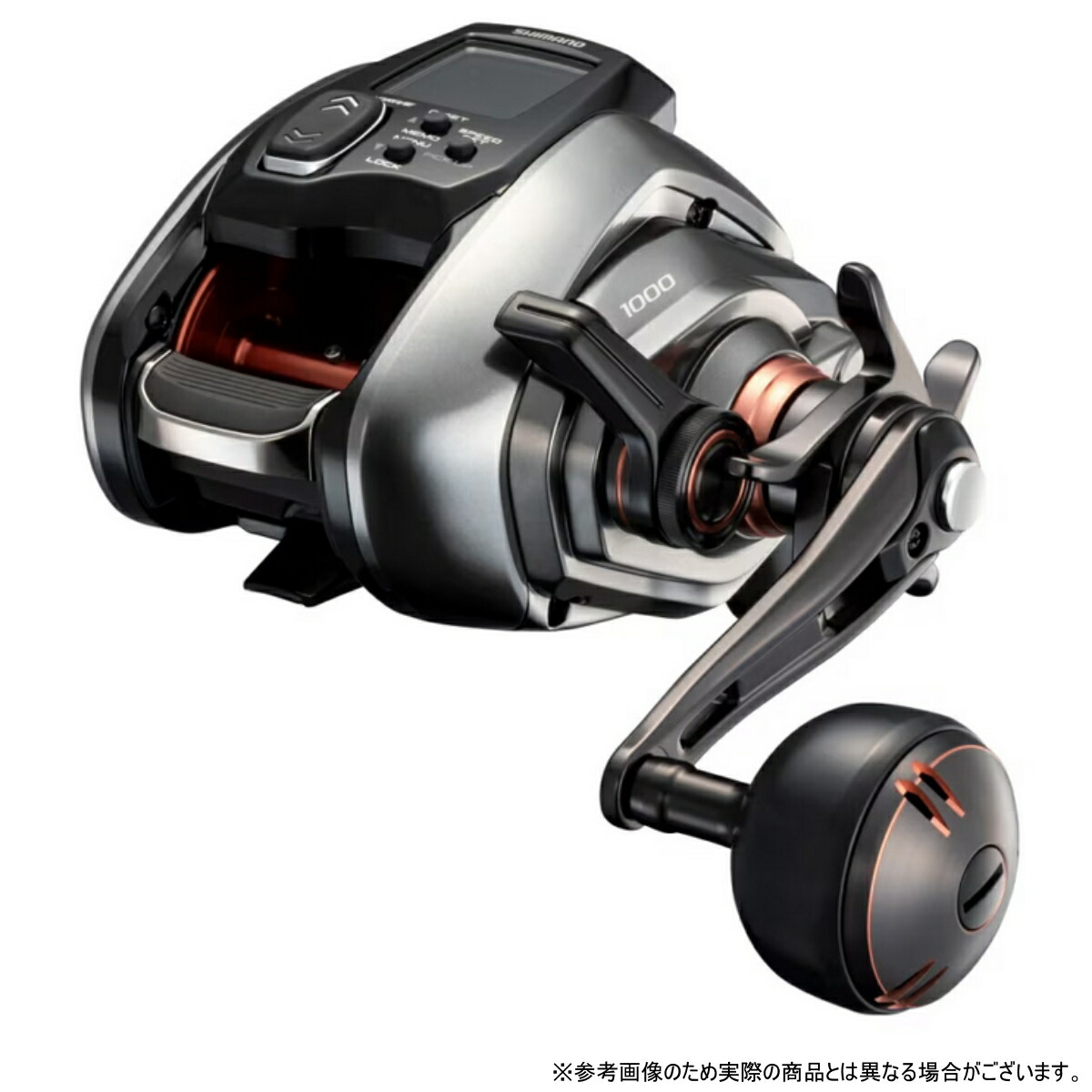 2026シマノ木管新生産物特集