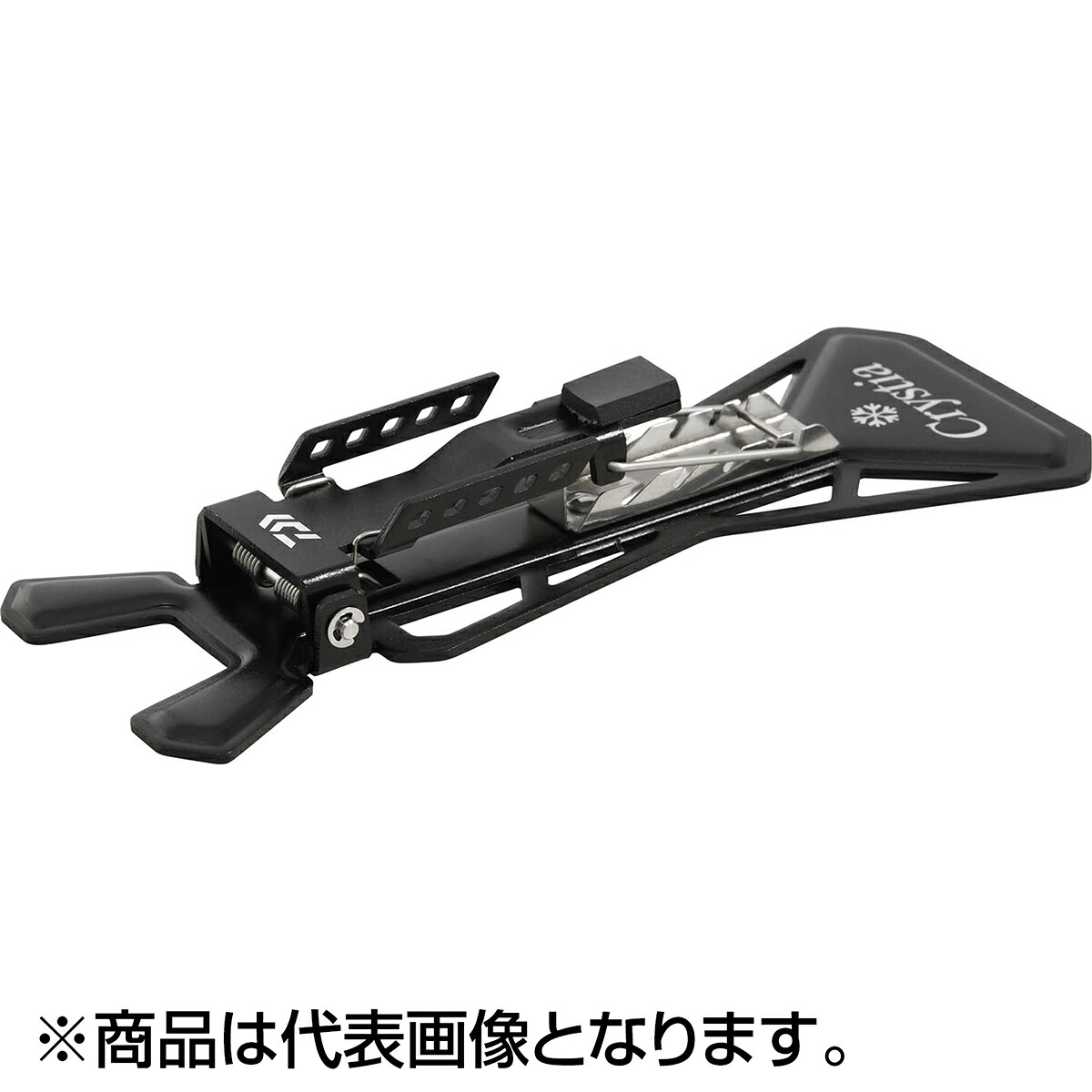 ダイワ(DAIWA) クリスティア ワカサギ ふんばるスタンド ブラック