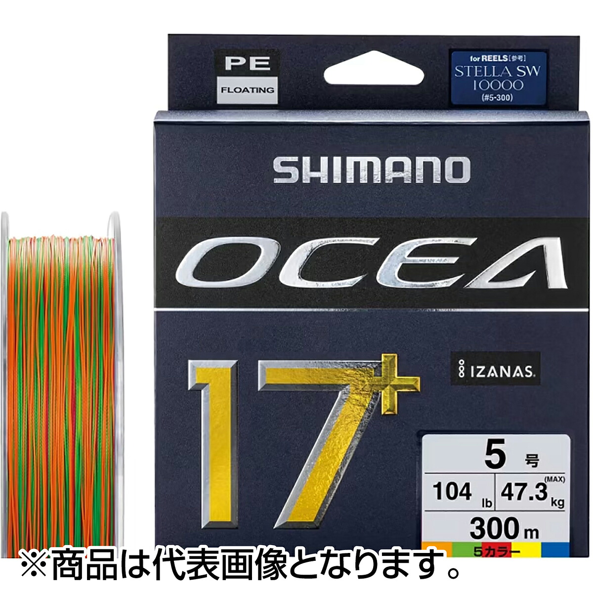 シマノ(SHIMANO) グラップラー 17+ PE 300m 5号 5カラー LD-A71Y [PEライン]｜dn　e-shop 11,136円