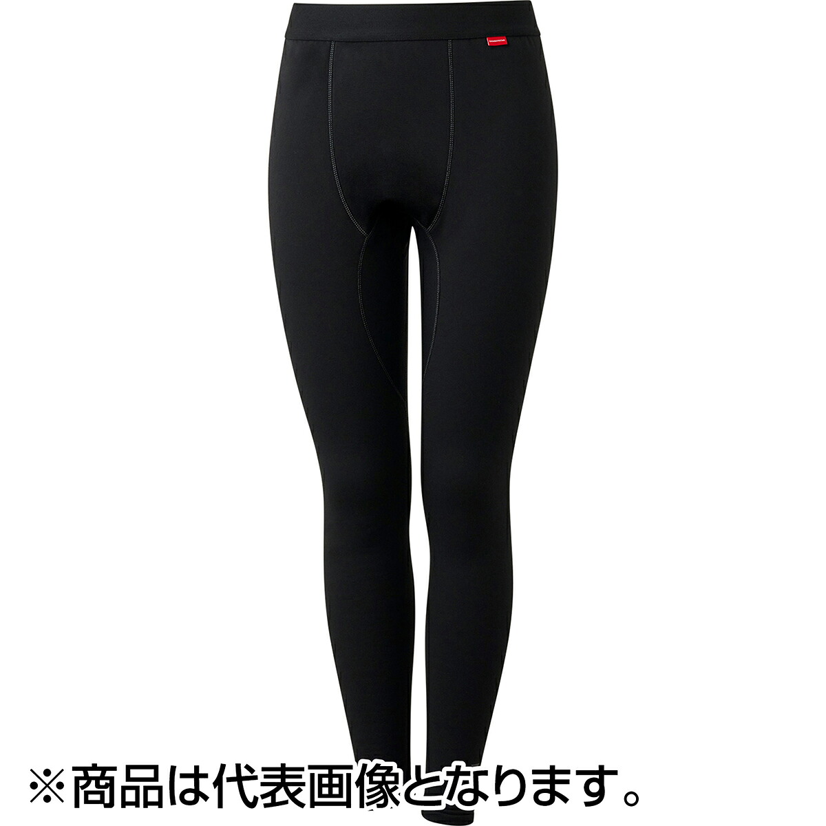 2026シマノ木管新生産物特集