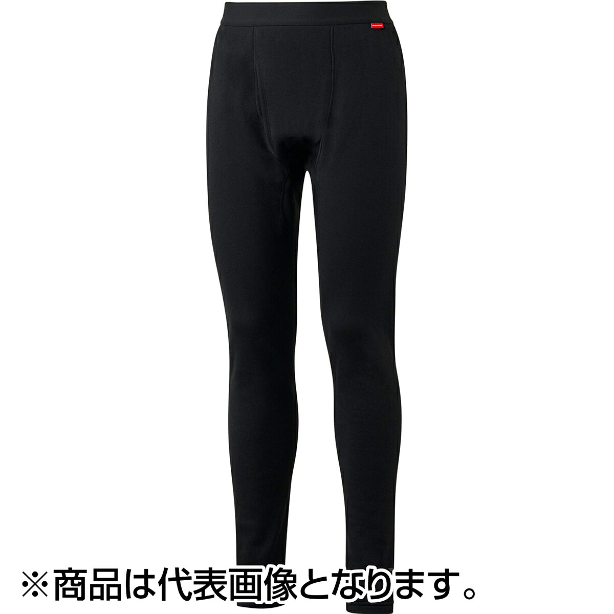 2026シマノ木管新生産物特集