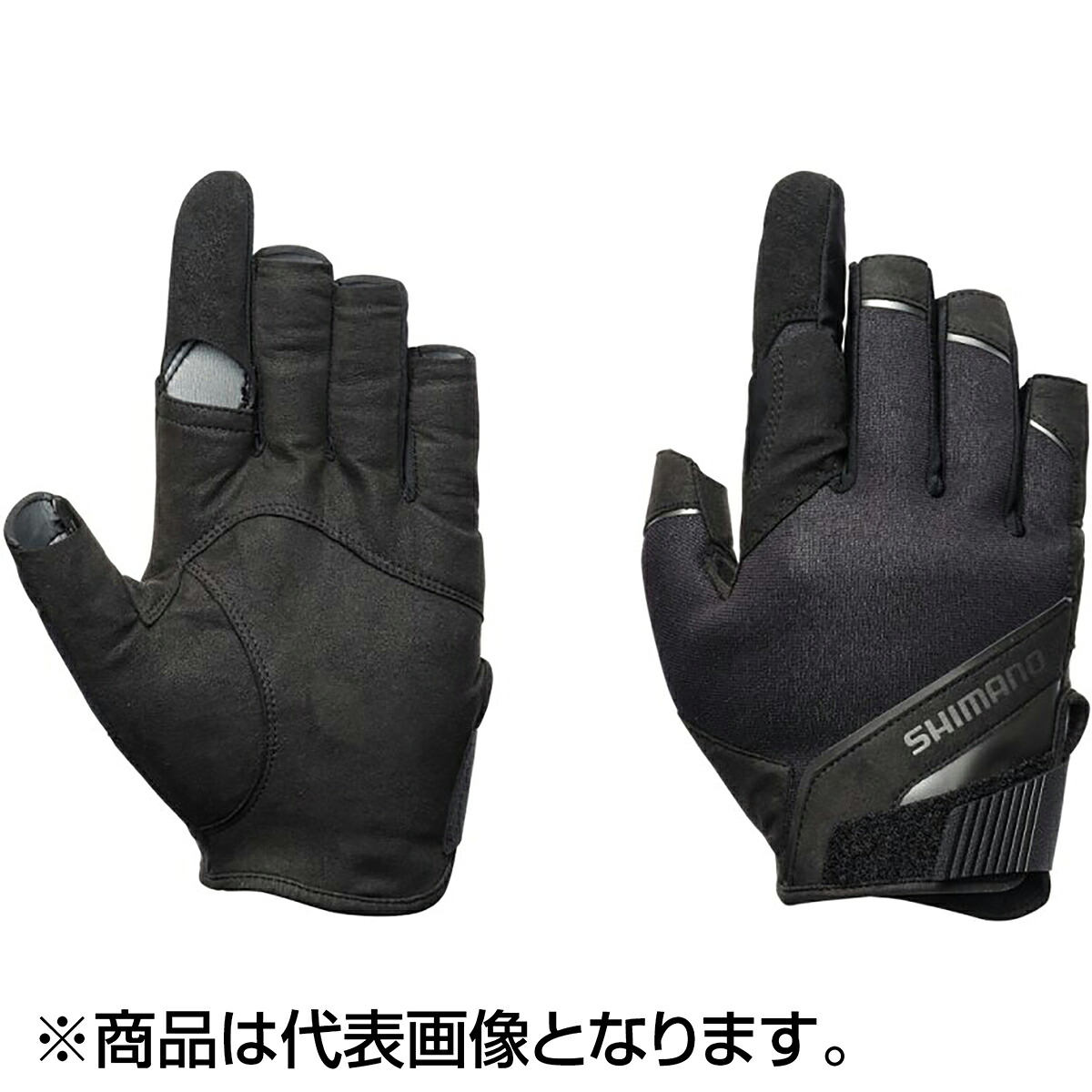 2026シマノ木管新生産物特集