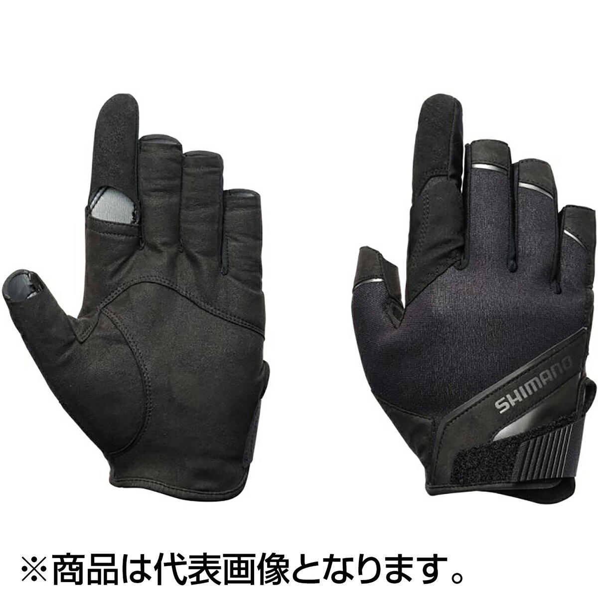2026シマノ木管新生産物特集