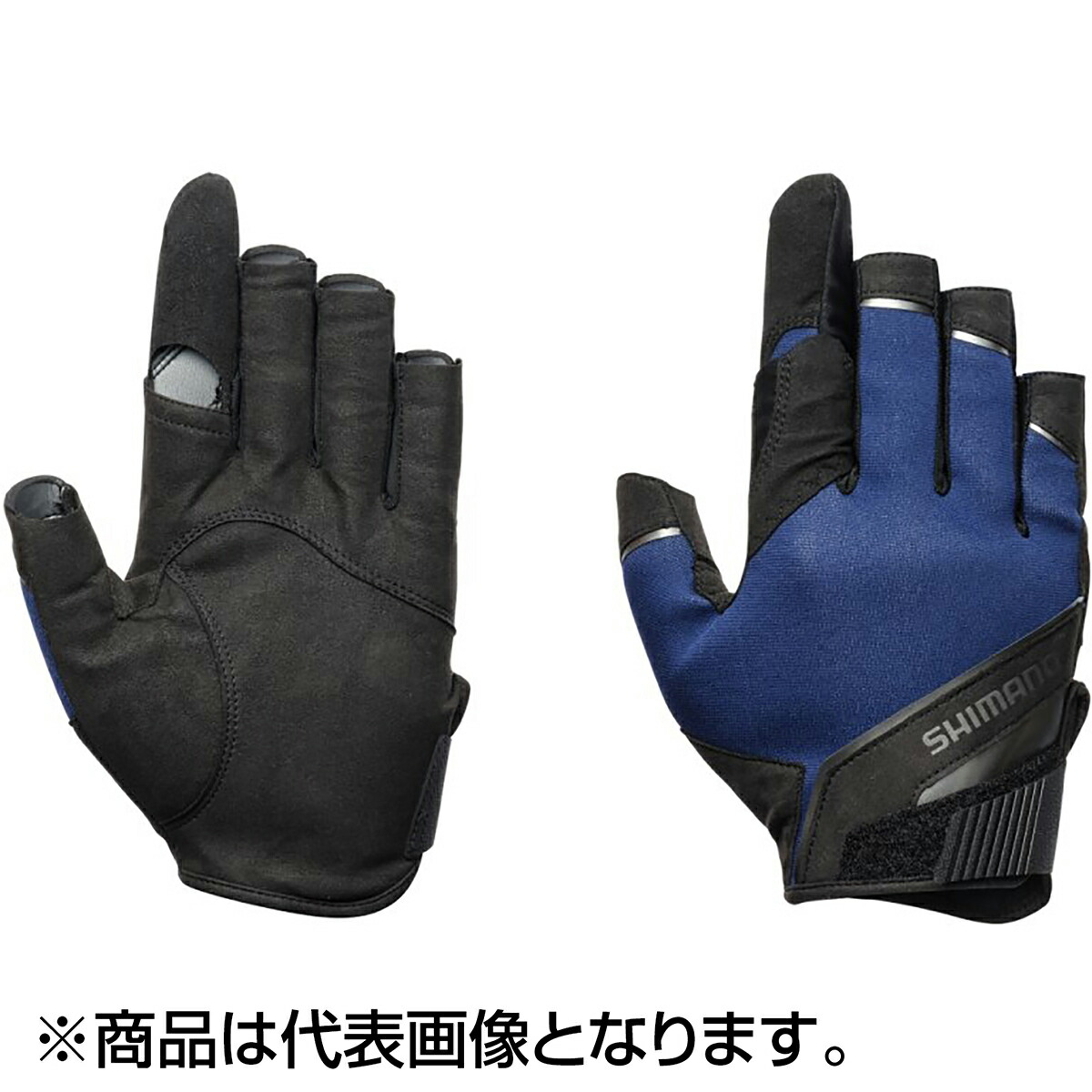 2026シマノ木管新生産物特集
