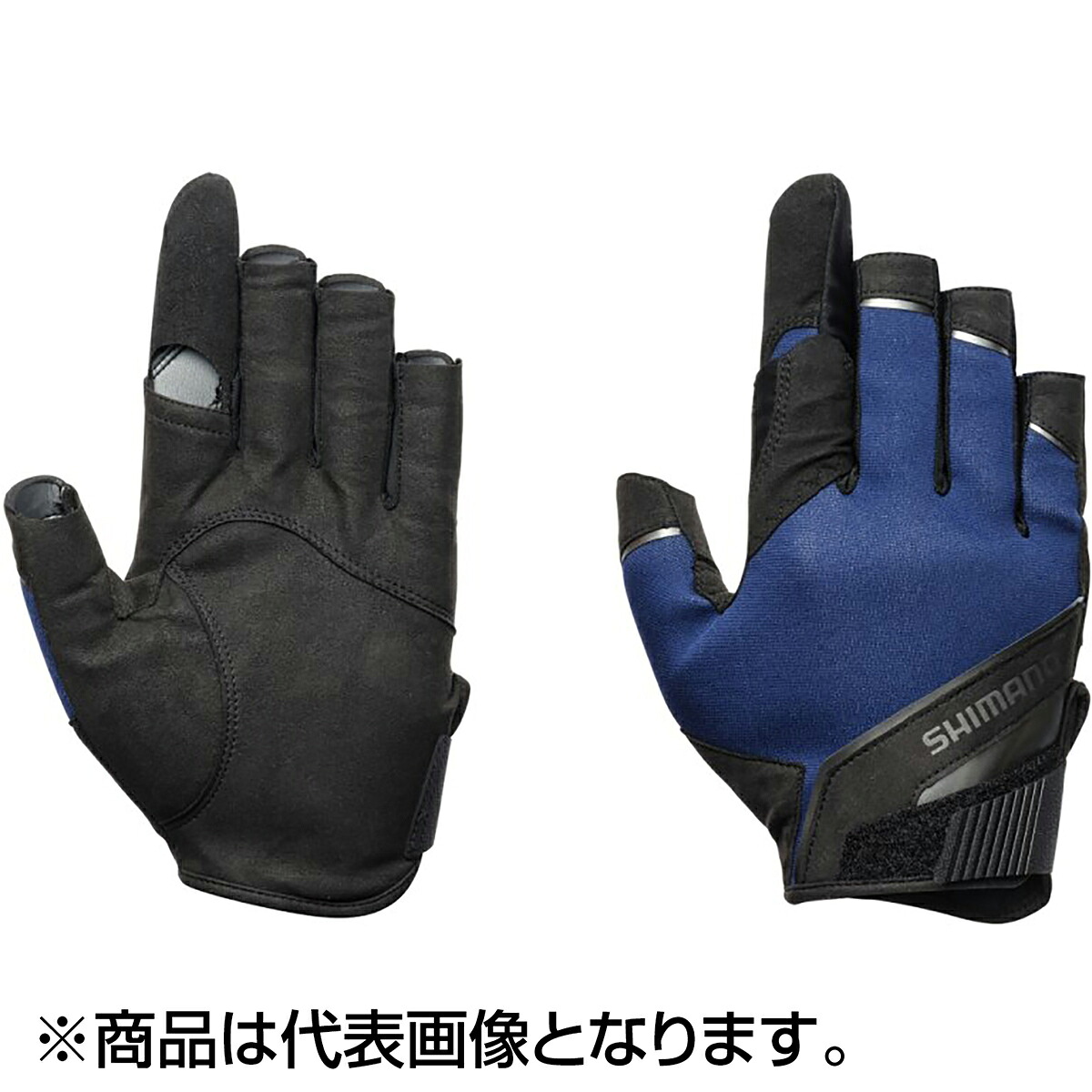 2026シマノ木管新生産物特集