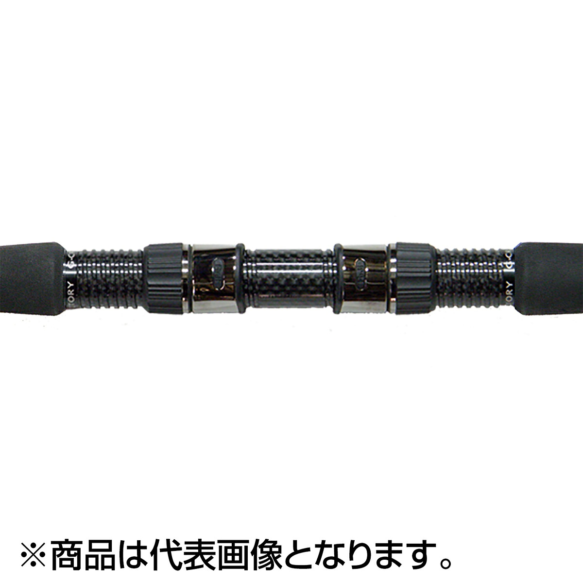 ジークラフト(Gcraft) ミッドストリーム MSS-1062-TR|dn e-shop