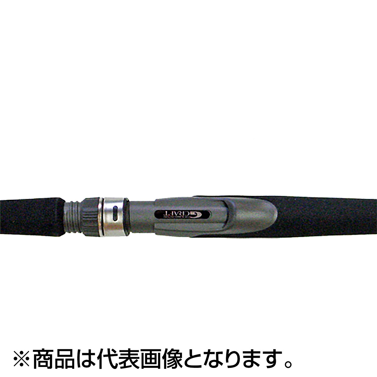 2026シマノ木管新生産物特集