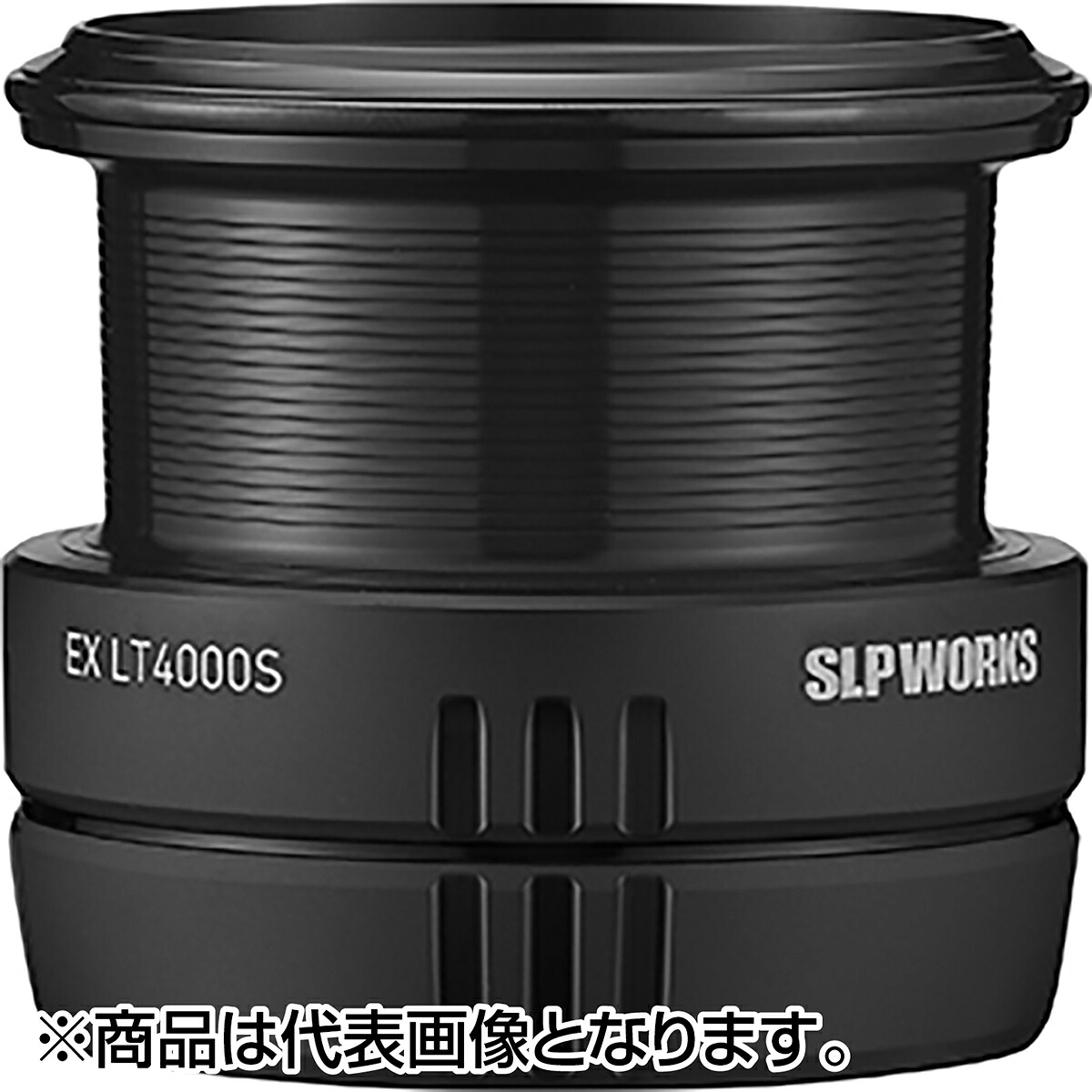 2026シマノ木管新生産物特集