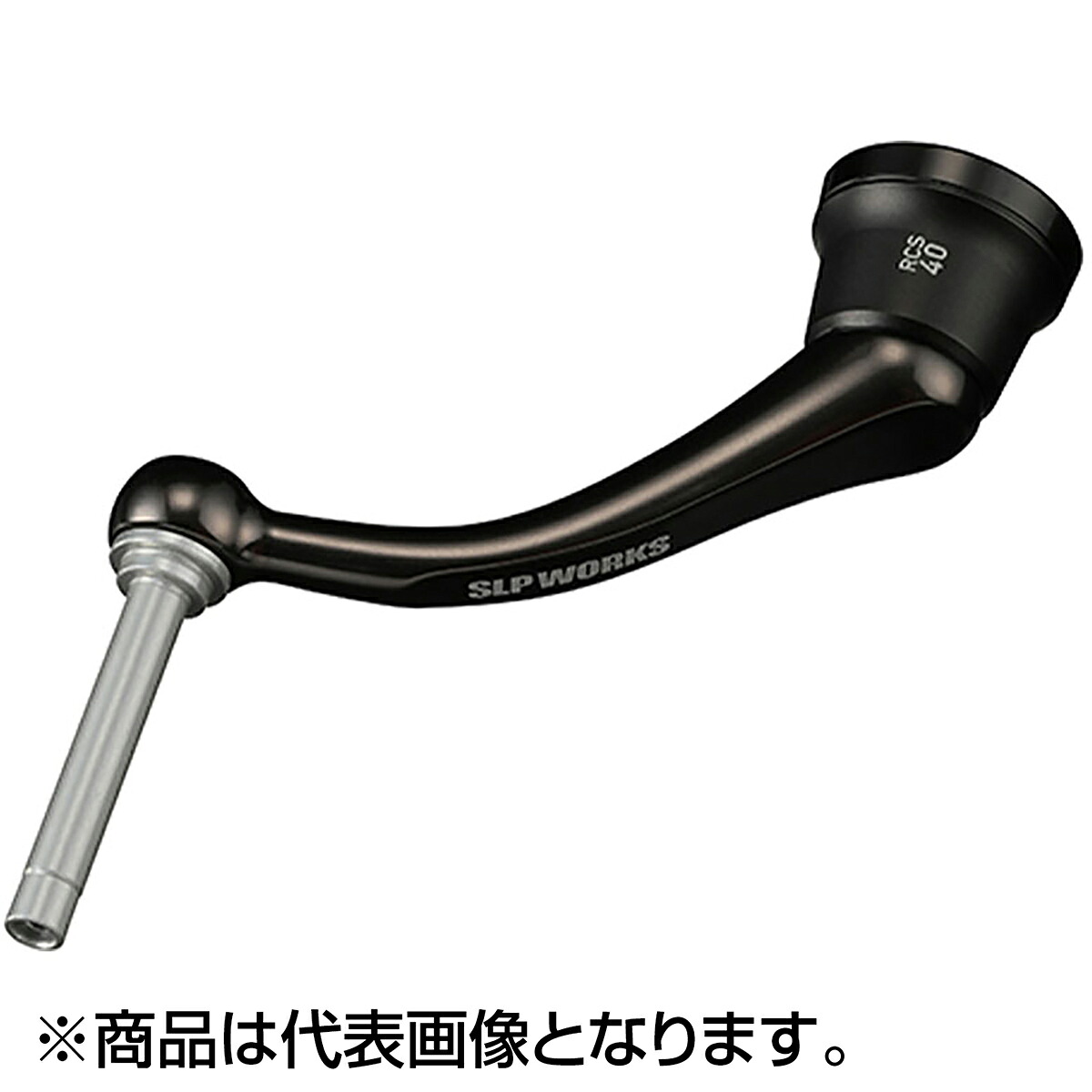 2026シマノ木管新生産物特集