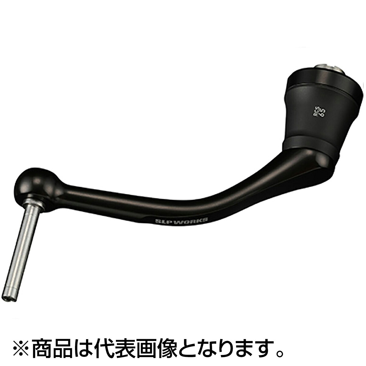 2026シマノ木管新生産物特集