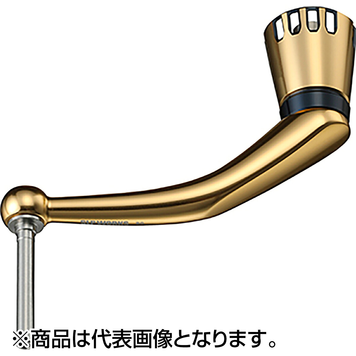 2026シマノ木管新生産物特集