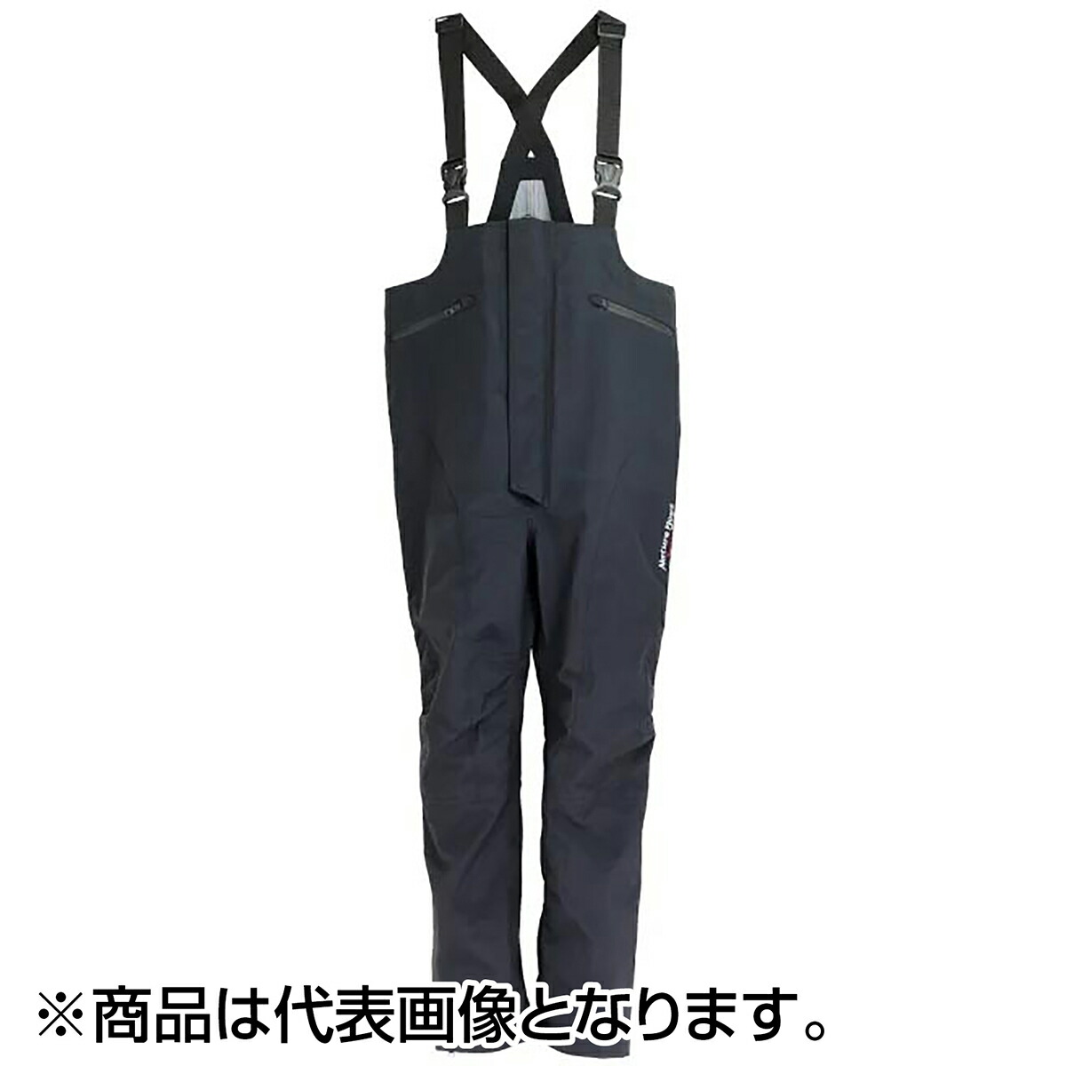 2026シマノ木管新生産物特集