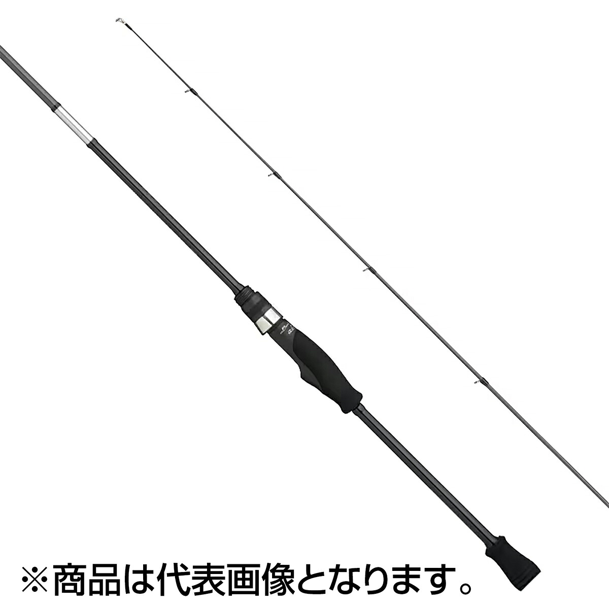 2026シマノ木管新生産物特集