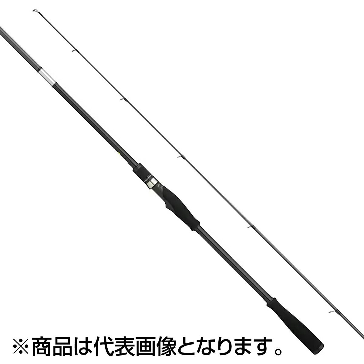 2026シマノ木管新生産物特集